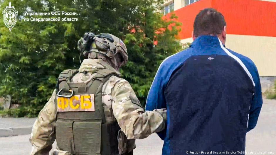 73548168 403.jpg Deutsche Welle Радио свобода