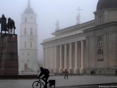 73599558 403.jpg Deutsche Welle студенты ЕГУ