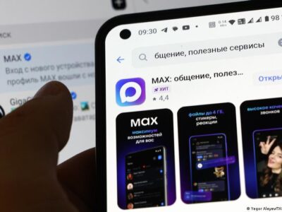 73643183 403.jpg Deutsche Welle мессенджер Max