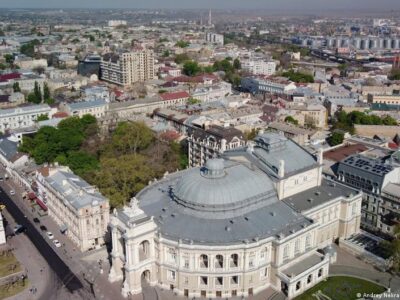 74369726 403.jpg Deutsche Welle СБУ