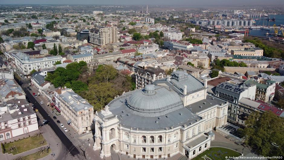 74369726 403.jpg Deutsche Welle СБУ