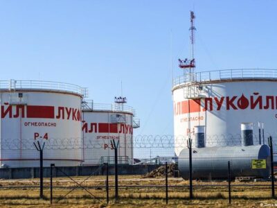 74429030 403.jpg Deutsche Welle беспилотники, Лукойл