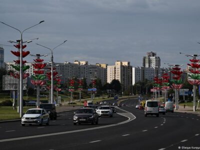 74472667 403.jpg Deutsche Welle Беларусь