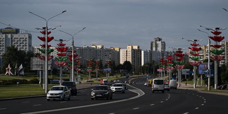 74472667 403.jpg Deutsche Welle Беларусь