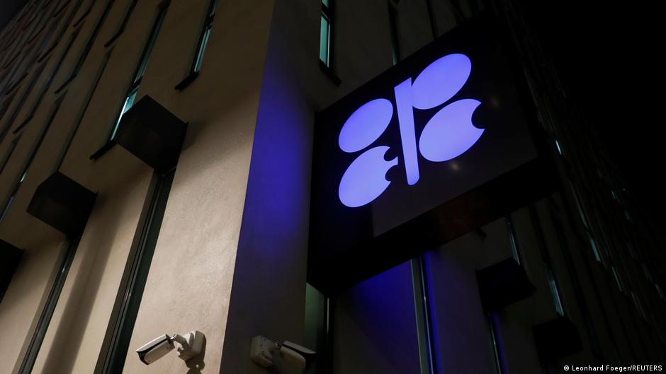 74881548 403.jpg Deutsche Welle ОПЕК