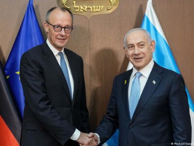 75052244 403.jpg Deutsche Welle Фридрих Мерц