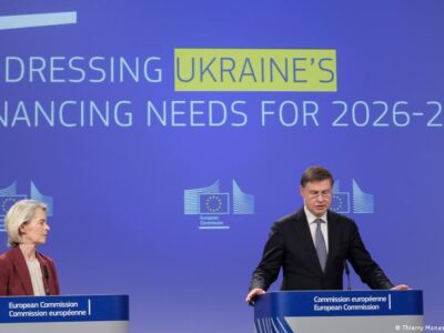 75184199 403.jpg Deutsche Welle активы России