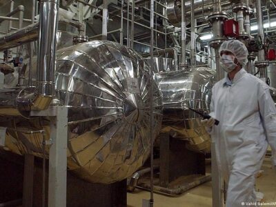 75382927 403.jpg Deutsche Welle уран