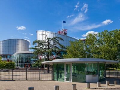 75661021 403.jpg Deutsche Welle ЕСПЧ