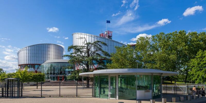 75661021 403.jpg Deutsche Welle ЕСПЧ