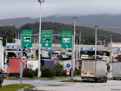 75696045 403.jpg Deutsche Welle Система EES