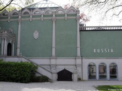 76281189 403.jpg Deutsche Welle Кая Каллас