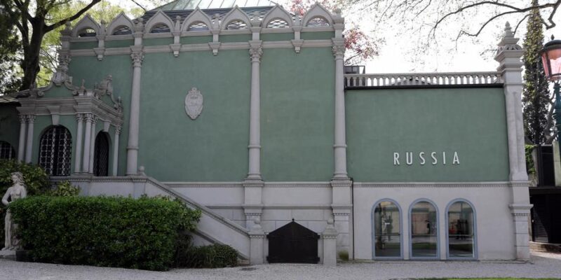 76281189 403.jpg Deutsche Welle Кая Каллас