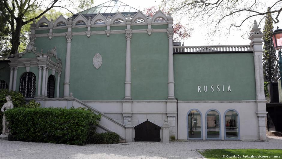 76281189 403.jpg Deutsche Welle Кая Каллас