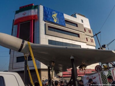 76338300 403.jpg Deutsche Welle война с Ираном