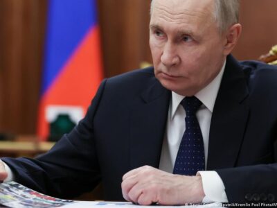 76347012 403.jpg Deutsche Welle наказание