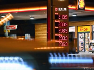 76392165 403.jpg Deutsche Welle инфляция в Германии