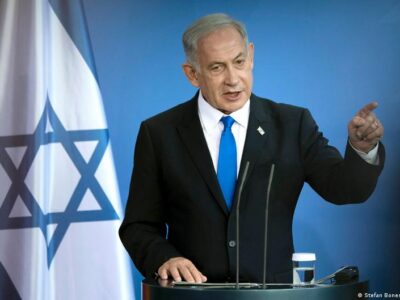 76455728 403.jpg Deutsche Welle Биньямин Нетаньяху