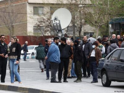 76585020 403.jpg Deutsche Welle иран