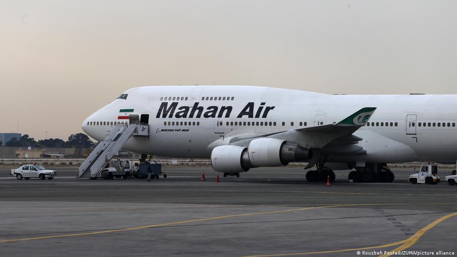 76601464 403.jpg Deutsche Welle иран