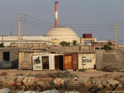 Иран заявил об ударе рядом с АЭС "Бушер", оттуда эвакуируют сотрудников "Росатома" 4 76613642 403.jpg Deutsche Welle АЭС "Бушер", Росатом