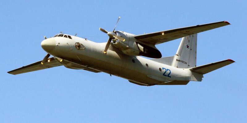76617311 403.jpg Deutsche Welle Ан-26