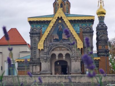 76656676 403 1.jpg 1 Deutsche Welle германия