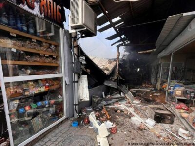 76666119 403 1.jpg 1 Deutsche Welle Удары