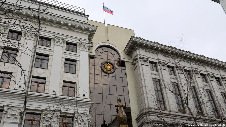 76726966 403.jpg Deutsche Welle Мемориал