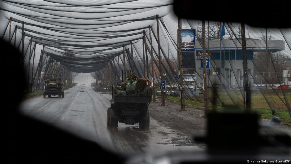 76731579 403.jpg Deutsche Welle киев