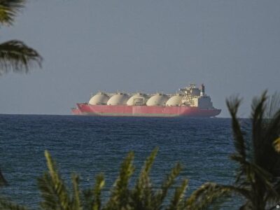 Вступила в силу частичная блокада Ормуза со стороны США 3 76753920 403.jpg Deutsche Welle Ормуз, Ормузский пролив