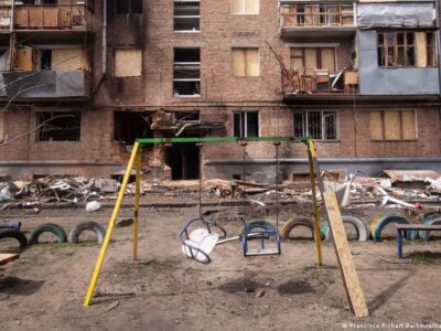 76754416 403 1.jpg 1 Deutsche Welle Харьков