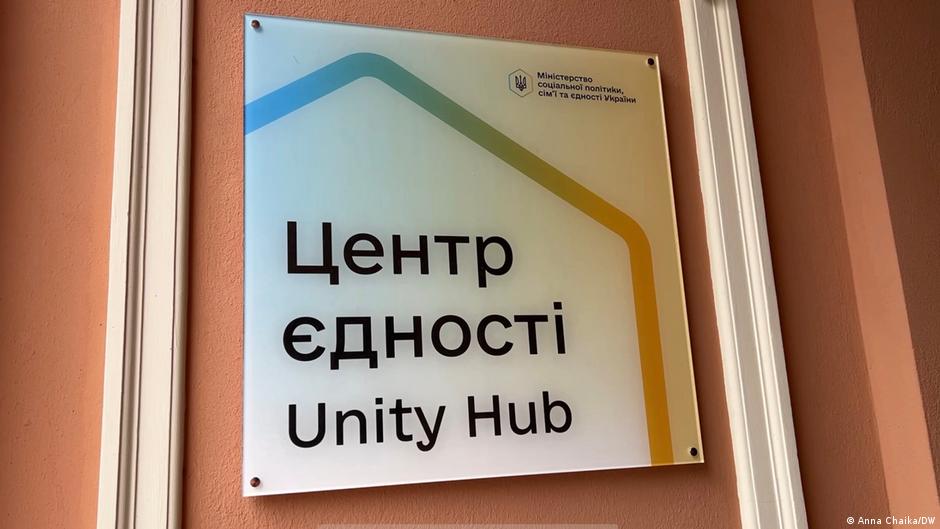 76780569 403.jpg Deutsche Welle Берлин