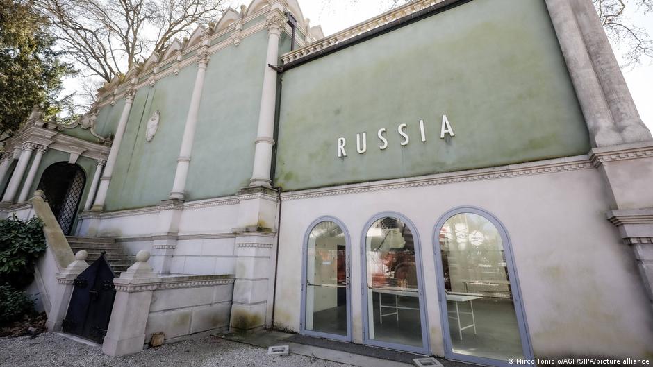 76809263 403 1.jpg 1 Deutsche Welle биеннале