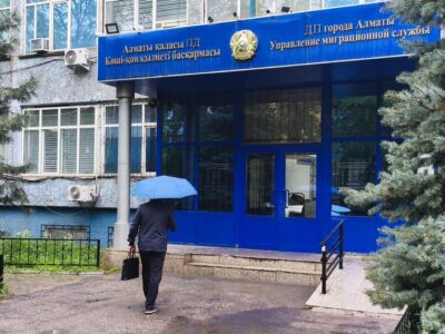 76816223 403.jpg Deutsche Welle Казахстан