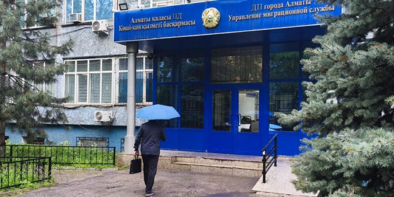 76816223 403.jpg Deutsche Welle Казахстан