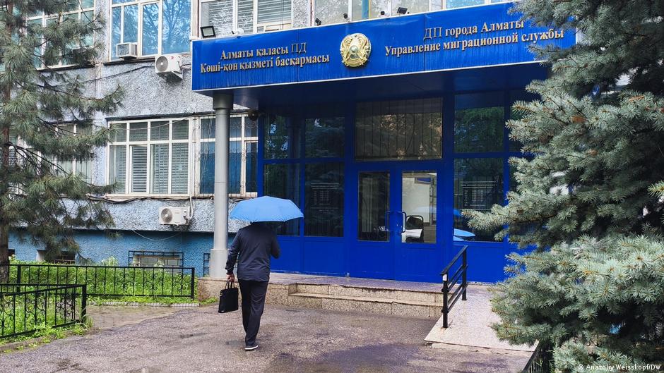 76816223 403.jpg Deutsche Welle Казахстан