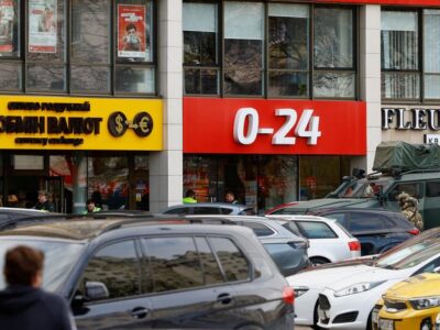 76843400 403.jpg Deutsche Welle стрельба в Киеве