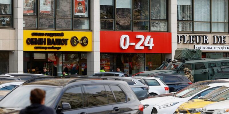 76843400 403.jpg Deutsche Welle стрельба в Киеве