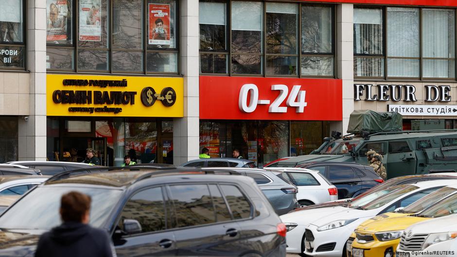 76843400 403.jpg Deutsche Welle стрельба в Киеве