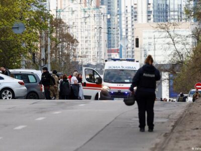 76843424 403.jpg Deutsche Welle стрельба в Киеве