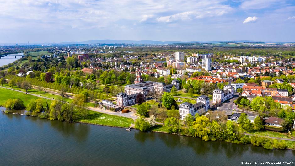 76844790 403.jpg Deutsche Welle Ханау