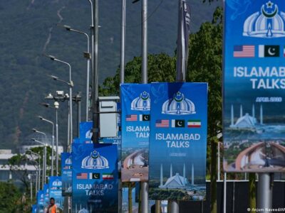 76853606 403.jpg Deutsche Welle Пакистан-США