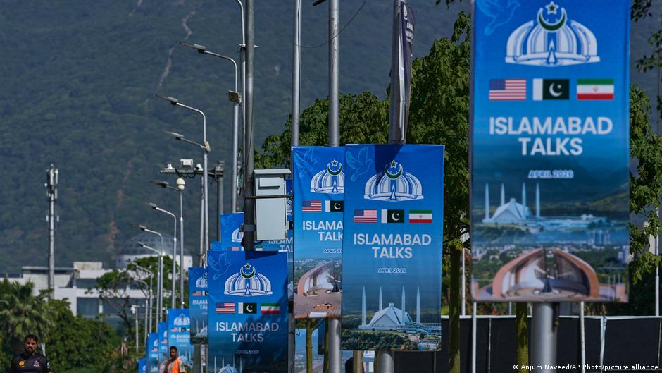 76853606 403.jpg Deutsche Welle Пакистан-США