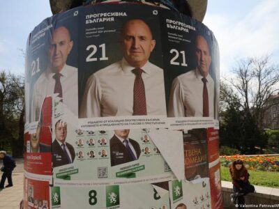 76862880 403.jpg Deutsche Welle Румен Радев