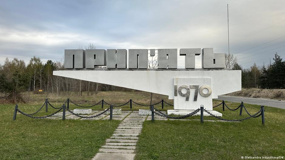 76863659 403.jpg Deutsche Welle ЧАЭС