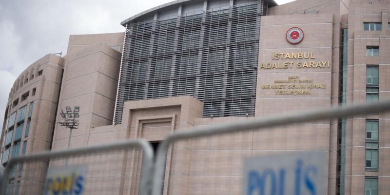 76878491 403.jpg Deutsche Welle Стамбул