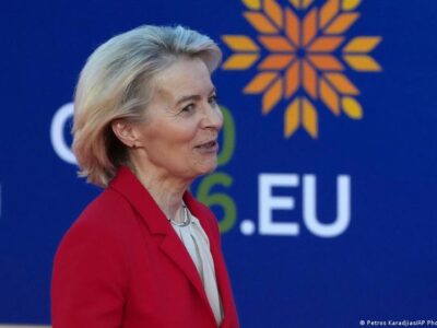 76917628 403.jpg Deutsche Welle ЕС-Иран, Урсула фон дер Ляйен