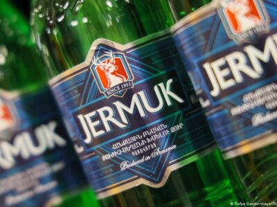 77005543 403.jpg Deutsche Welle Армения