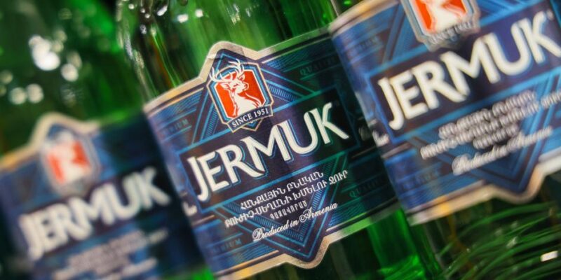 77005543 403.jpg Deutsche Welle Армения